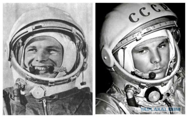 12 апреля – День космонавтики