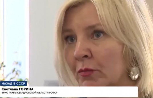 Женщина думает что живёт в СССР и не платит налоги