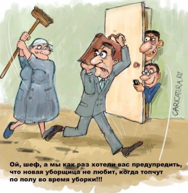 Пассивный протест весьма хорош