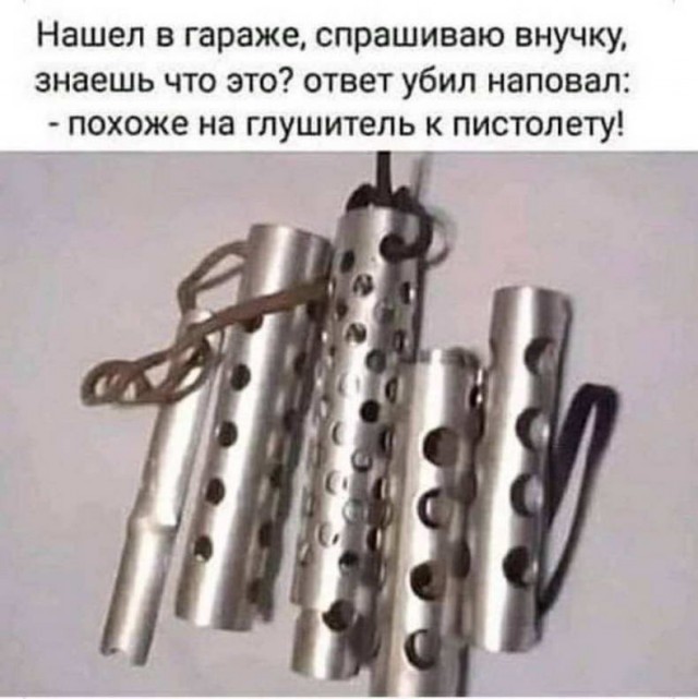 Разных картинок псто 14.08.19