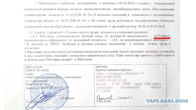 В России могут перестать готовить токарей и фрезеровщиков