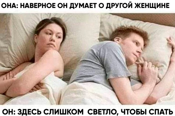 Забавные шутки, картинки и фразы из этих ваших интернетов