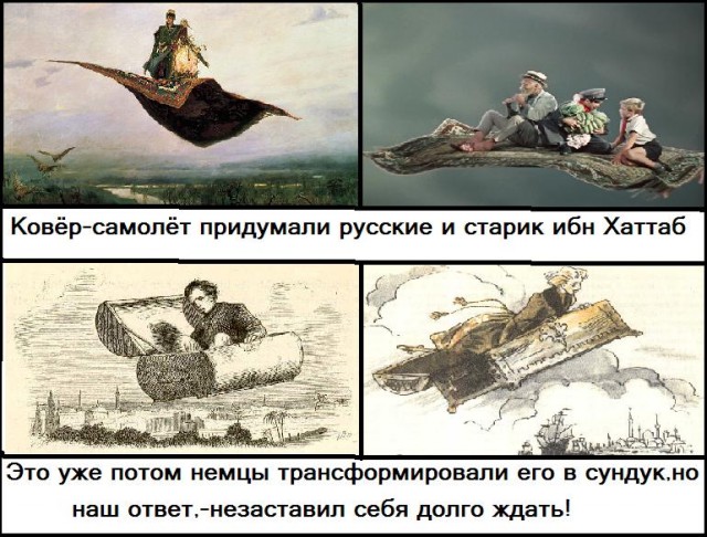 Эволюция самолетных двигателей