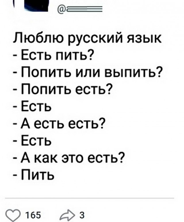 Бредзона 10.12.2019