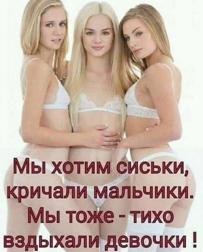 Бредзона 01.02.20