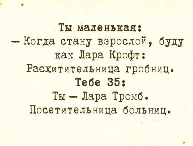 Чуток картинок. Ночные