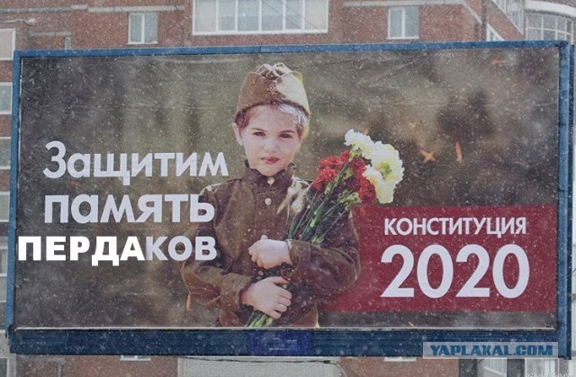 Но тут вдруг снизу постучали
