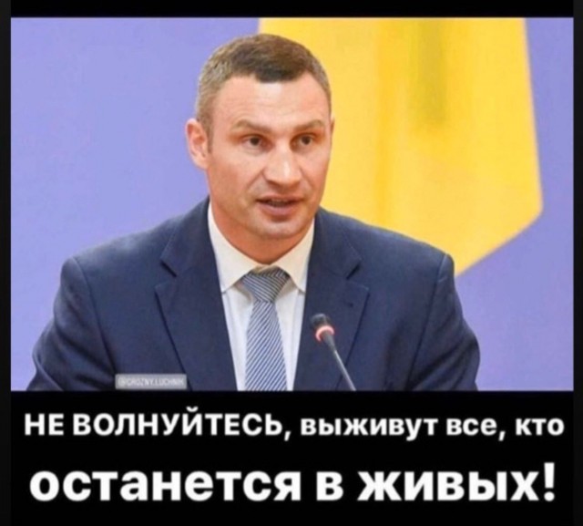Пара-пара-пам! Фьють! 09.04.20