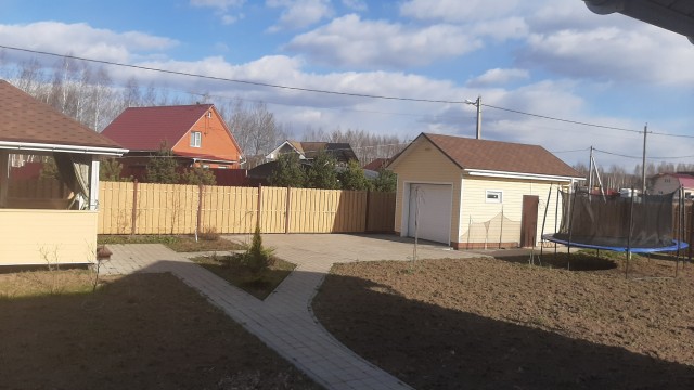 А что у вас сейчас за окном?