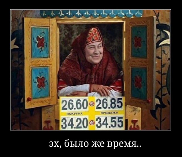 Немного картинок для настроения 29.04.20