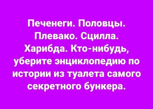 Пандемия. Коронавирус. Россия и мир. Последняя информация. Часть 15