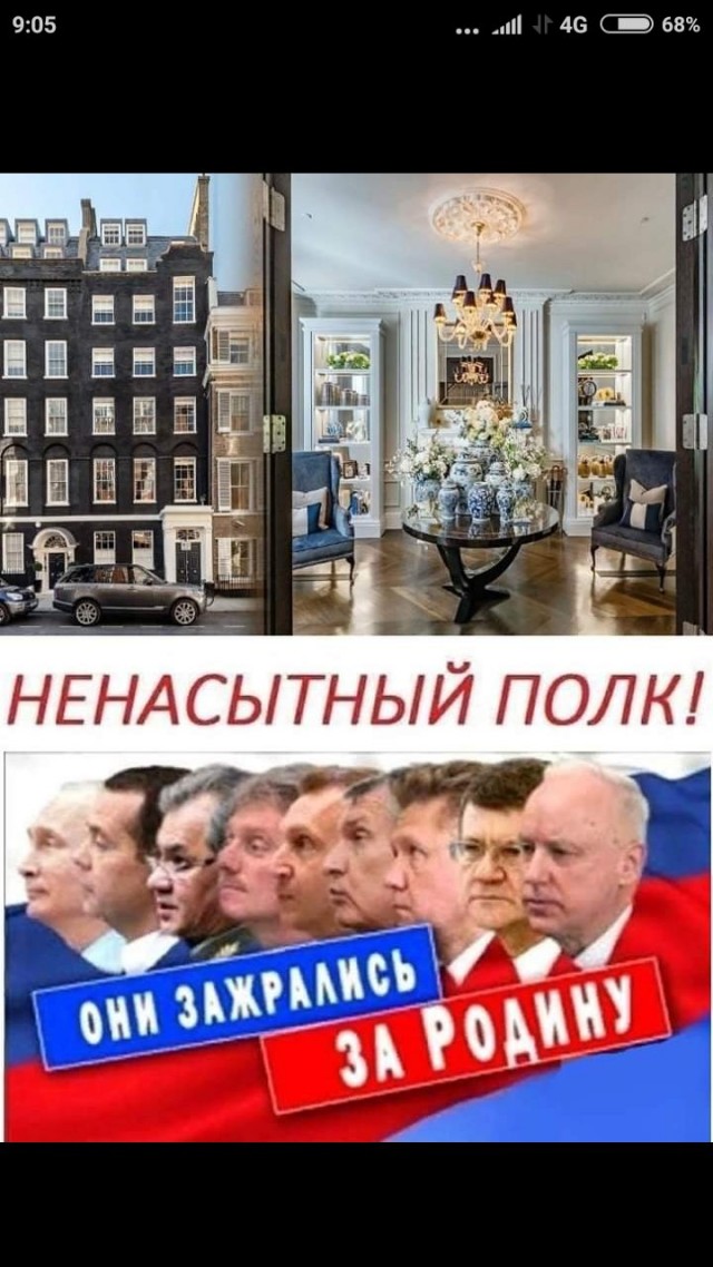 «Роскосмос» назвал 4 миллиарда долларов от НАСА «найденной на улице монеткой»