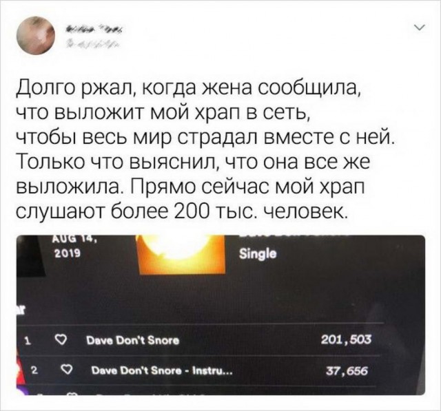 Дурацкие картинки