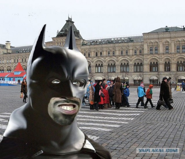Приключения Хоттабыча по новому.Фотожаба