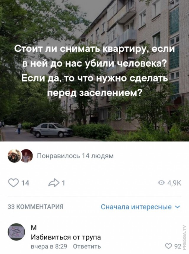Немного картинок для настроения 10.09.20