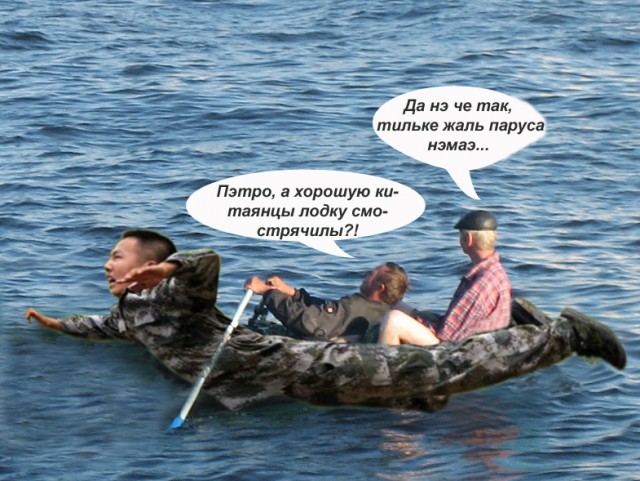 Летающий спецназ