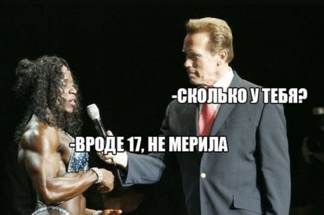 Немного картинок для настроения 20.10.20