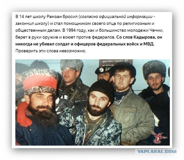 Задержаны два участника нападения на Дагестан в 1999 году