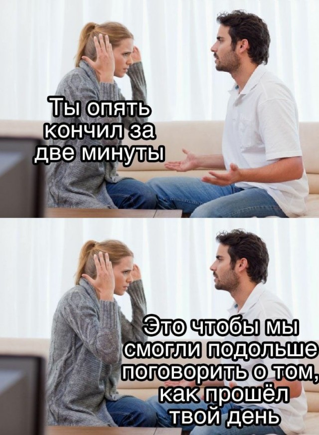 Бредзона 22.11.20