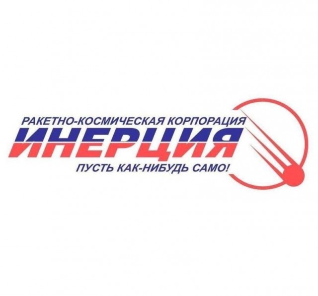 Глава РАН заявил о потере Россией космоса. Провал вселенского масштаба