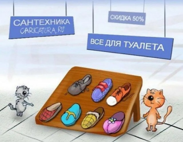 С котопятницей! Улыбнемся?