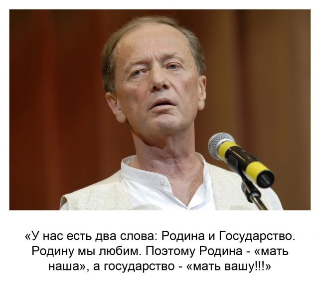 Сегодня 29 лет с распада СССР.