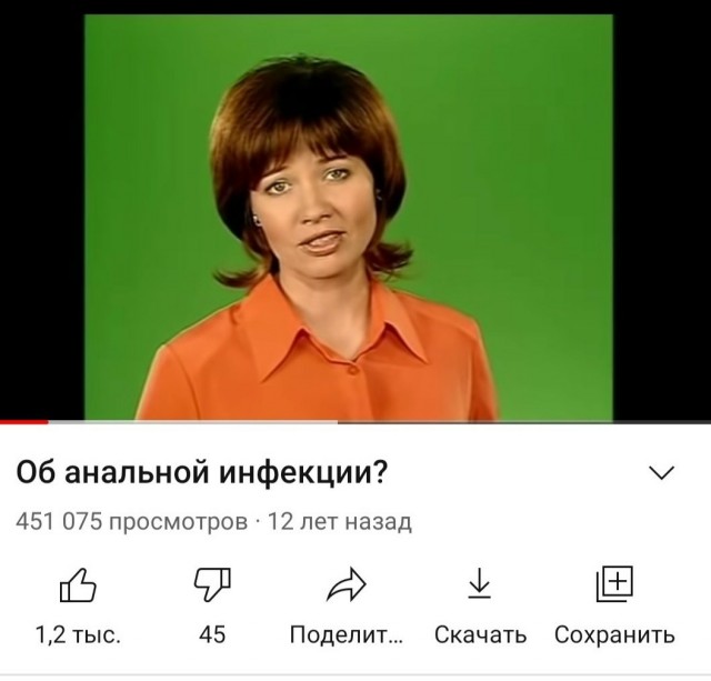 Приморцы, у вас всё хорошо?