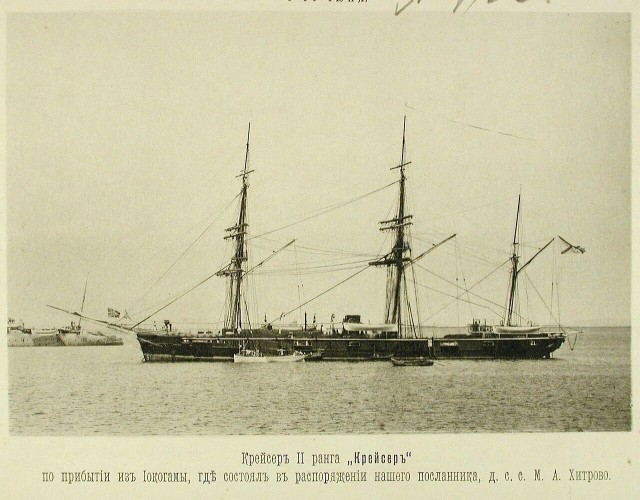Броня на взлётной палубе