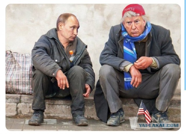 Сторонники Трампа прорвались через оцепление у Капитолия