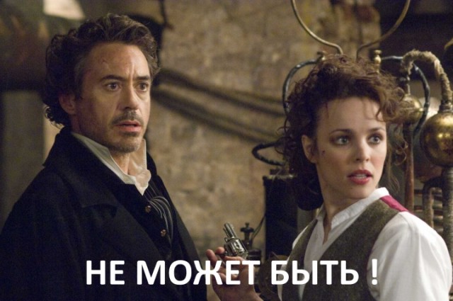 Болливуд прогрессирует