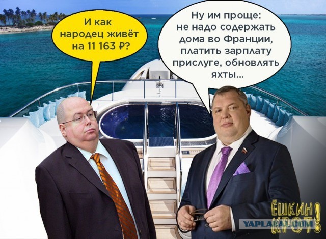 Состояние богатейшего россиянина впервые в истории достигло $30 млрд.
