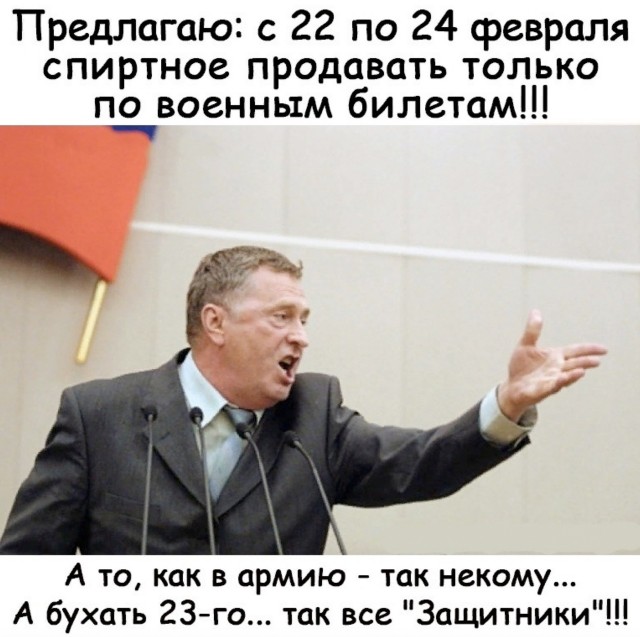 Картинки разные 16.02.2021