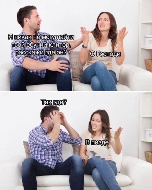 Аморалка light