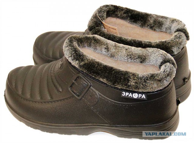 Что у вас дома есть с маркировкой  Made in Russia