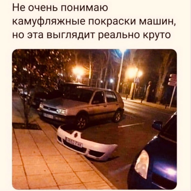 Бредзона 01.04.21