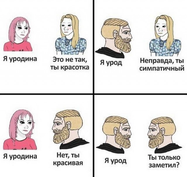 Всякие картинки