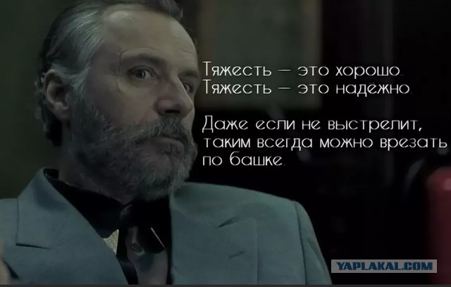 Хорошие цитаты из хороших фильмов.