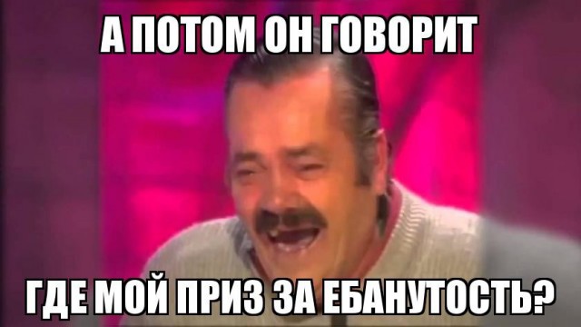 Мозги на уровне