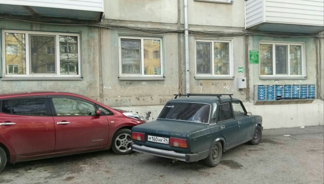 Дайте бензинчику. Надо Теслу заправить...