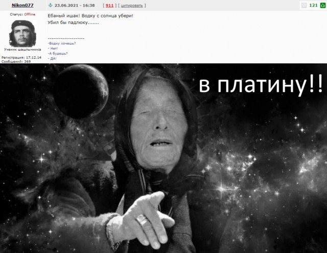 Сварил яйцо в песке на пляже