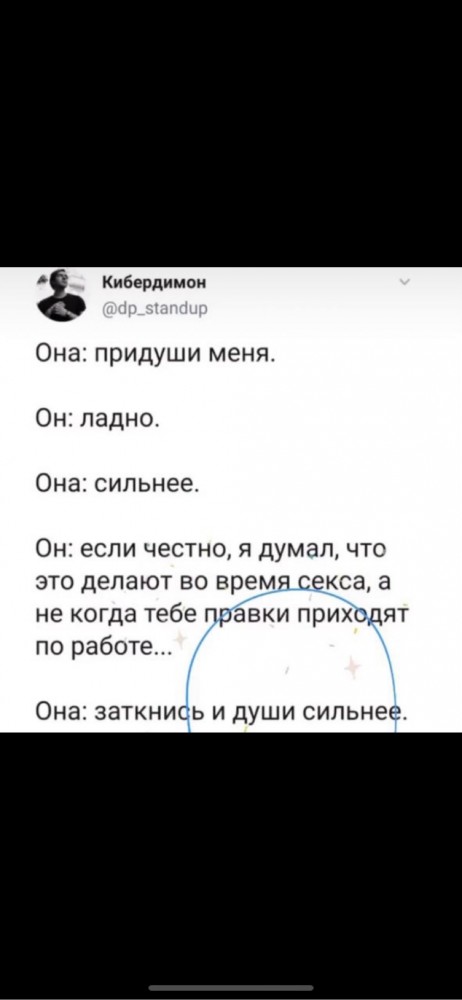 Юмор и прикольные картинки