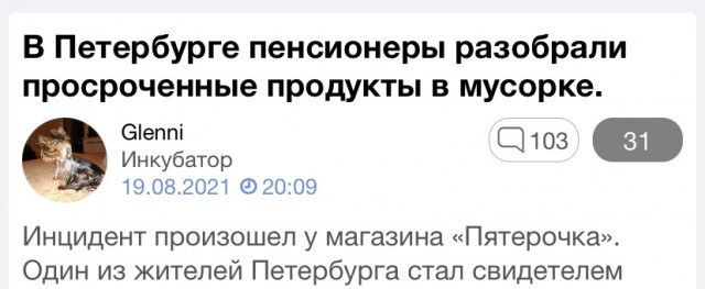 Спущено на воду кабельное судно «Волга» проекта 15310