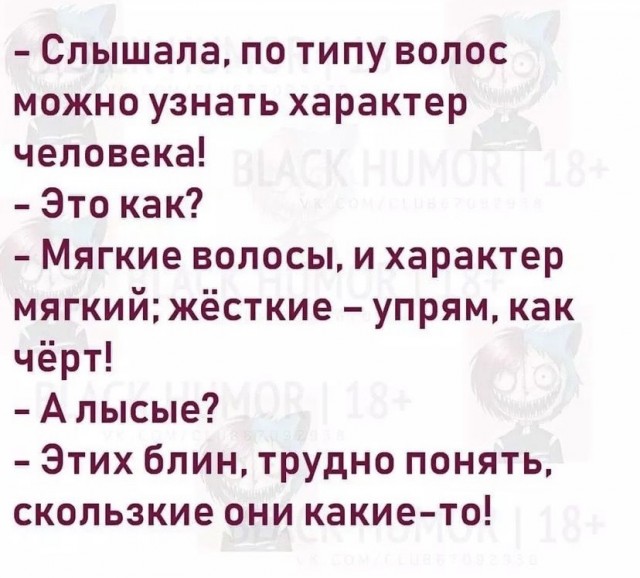 Прикольные и просто красивые картинки 25.08.2021