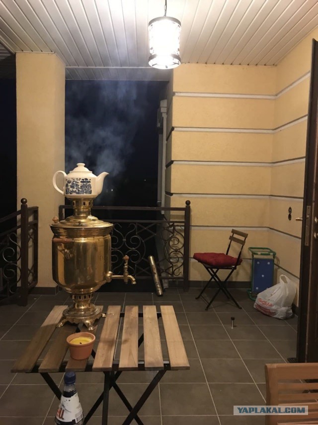Веранда