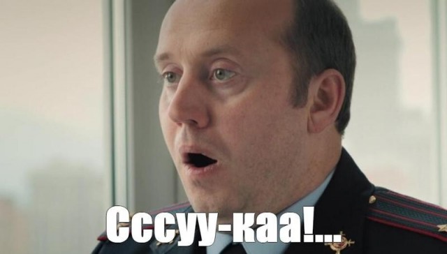 Актрису из Уссурийска, пародировавшую представителя МВД Ирину Волк, арестовали на 10 суток