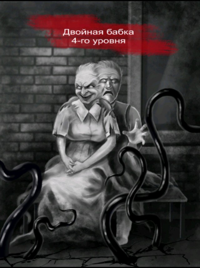 Сознательные россияне легко идентифицировали предателя и агента госдепа