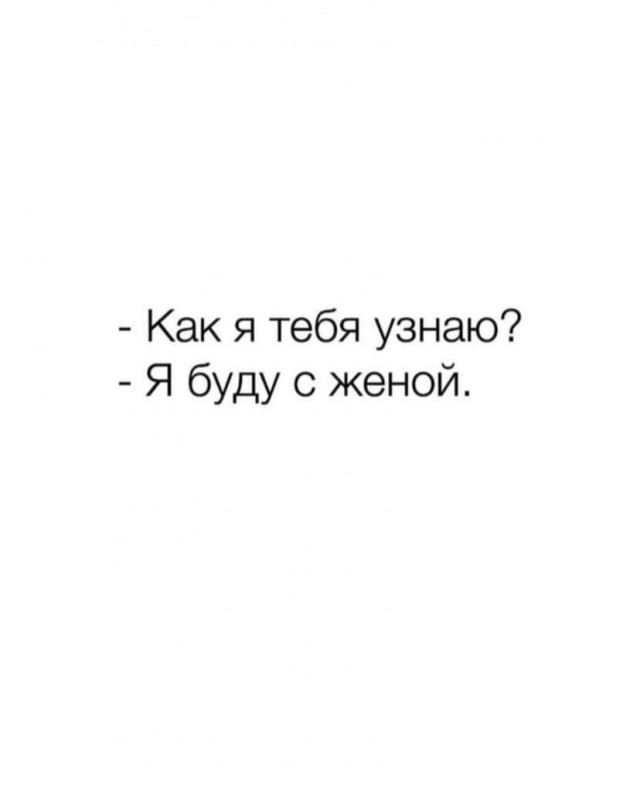 Немного картинок разной степени новизны и адекватности - 11