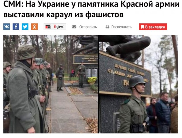 Вот так телевидение в Белоруссии показывает назначение на должности новых сотрудников КГБ