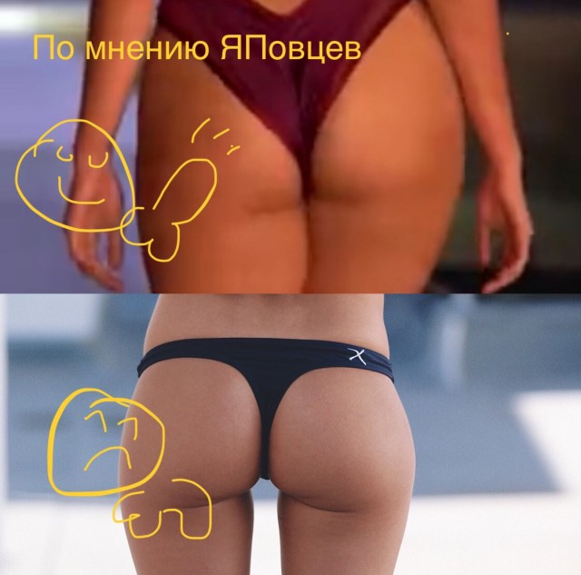 Хорошенькая манекенщица с аппетитными формами