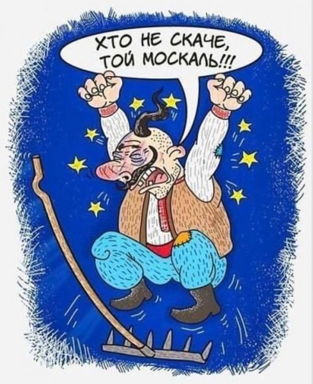 В Киеве на площади Независимости начался митинг против Зеленского